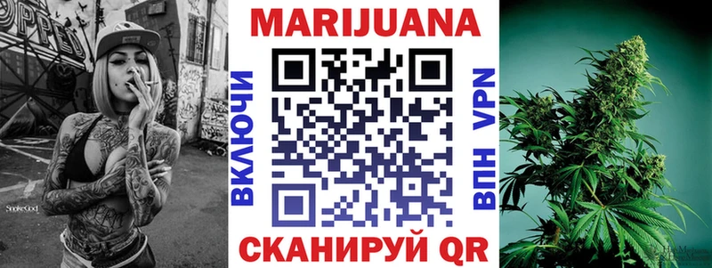 Что такое Сарапул КОКАИН  СК  Амфетамин  Канабис  МЕФ  Гашиш 