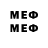Марки 25I-NBOMe 1,5мг Akrom Dadaboev