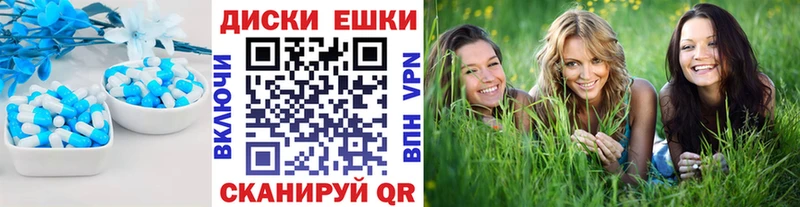 blacksprut ссылки  что такое наркотик  Сарапул  площадка официальный сайт  Ecstasy бентли 