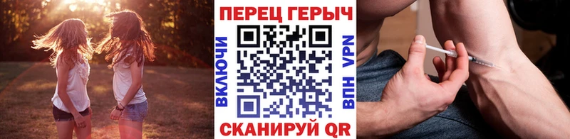 Героин Афган  цены наркотик  kraken как войти  Сарапул 