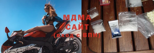 Альфа ПВП Михайловск