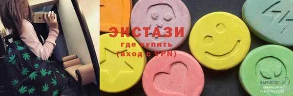 таблы Нея