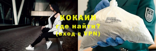 таблы Нея