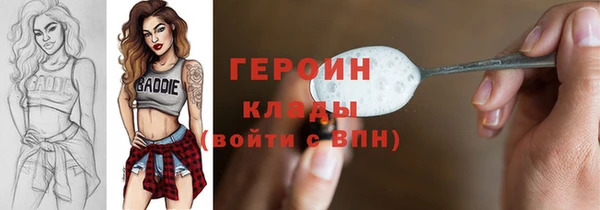 таблы Нея