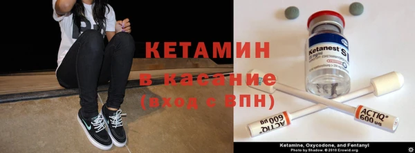 таблы Нея