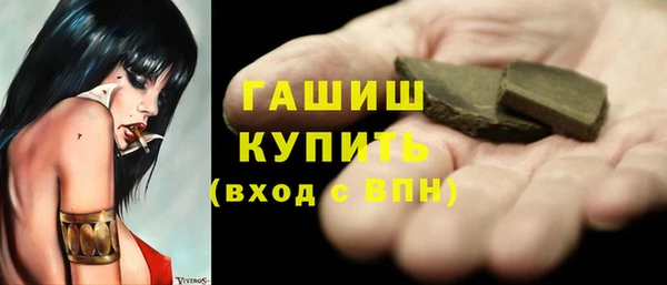 таблы Нея
