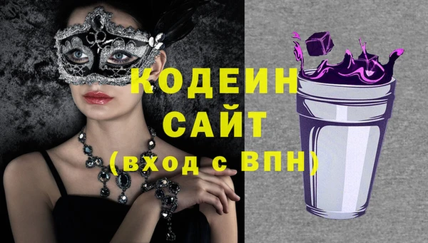 таблы Нея