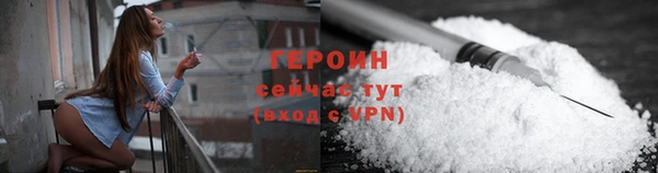 амф Нефтегорск