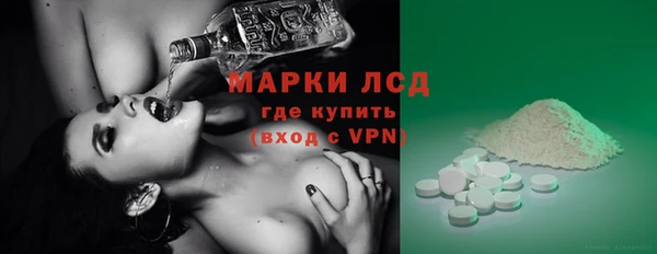 амф Нефтегорск