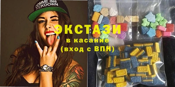 мефедрон VHQ Наволоки