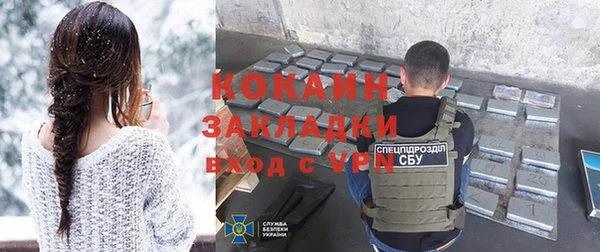 таблы Нея