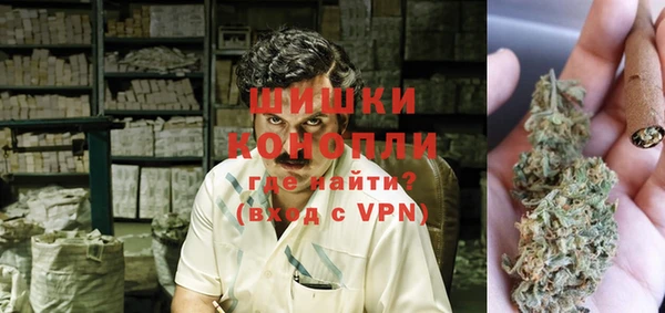 таблы Нея