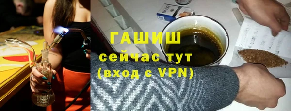 таблы Нея