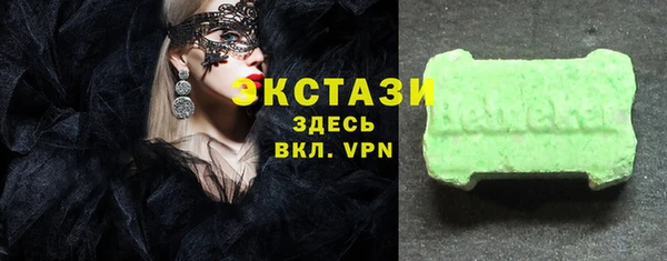 стаф Надым