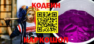 mdma Абакан