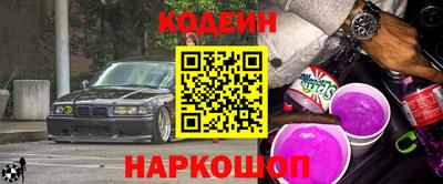 mdma Абакан