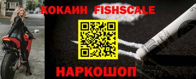 бутират Азнакаево