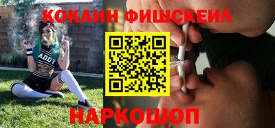 бутират Азнакаево