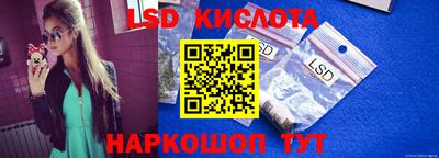 mdma Абакан