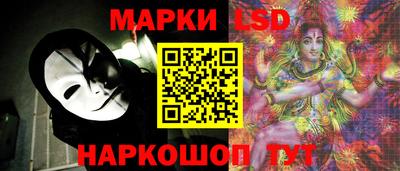 бутират Азнакаево