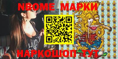 mdma Абакан