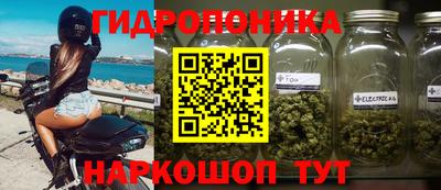 mdma Абакан
