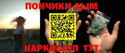 бутират Азнакаево