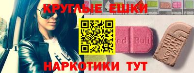 бутират Азнакаево