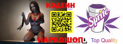 mdma Абакан