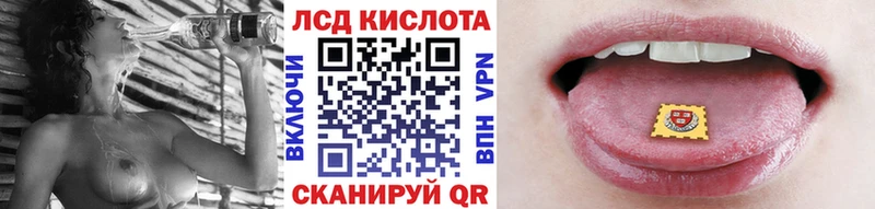 Наркотические марки 1,8мг  Сарапул 