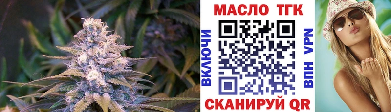 сайты даркнета клад  где купить наркоту  Сарапул  ТГК Wax 