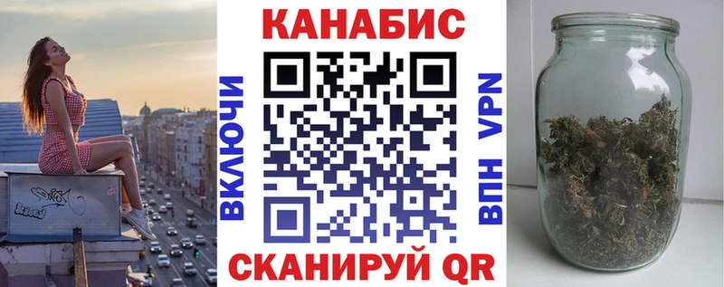 Марихуана конопля  сколько стоит  Сарапул 